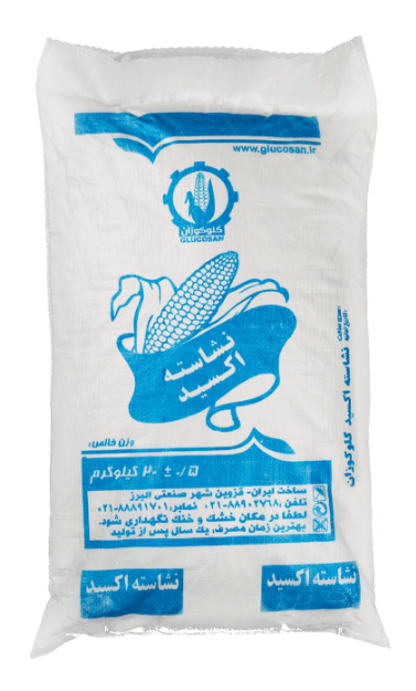 نشاسته اکسید