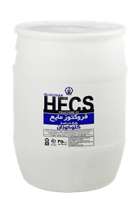 Picture of HFCS 55