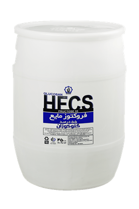 Picture of HFCS 55