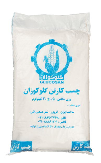 چسب کارتن z4