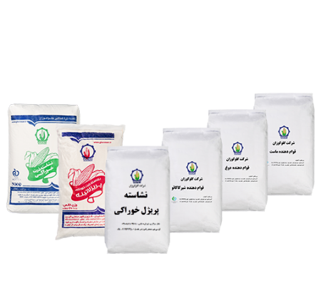 مشتقات نشاسته خوراکی